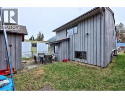 1026 Hillside Avenue, Chase, BC V0E1M0 Photo 15