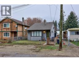 1026 Hillside Avenue, Chase, BC V0E1M0 Photo 19