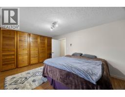 Living room - 1026 Hillside Avenue, Chase, BC V0E1M0 Photo 8