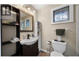 4pc Bathroom - 1026 Hillside Avenue, Chase, BC V0E1M0 Photo 9