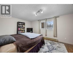 Kitchen - 1026 Hillside Avenue, Chase, BC V0E1M0 Photo 7