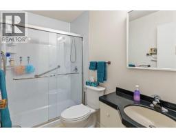 148 Marwood Circle Ne, Calgary, AB T2A2S2 Photo 15