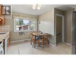 3pc Bathroom - 148 Marwood Circle Ne, Calgary, AB T2A2S2 Photo 8