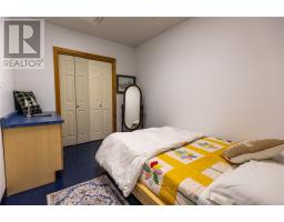 36 Mcintyre Street, Nairn Centre, ON P0M2L0 Photo 12