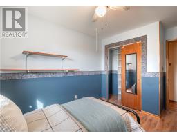 4738 Fergus Avenue, Greater Sudbury, ON P3P1S3 Photo 16