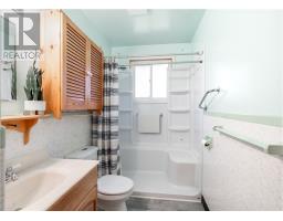 4738 Fergus Avenue, Greater Sudbury, ON P3P1S3 Photo 17
