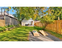 183 Eyre Street, Sudbury, ON P3C4B1 Photo 19