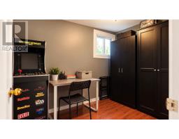 183 Eyre Street, Sudbury, ON P3C4B1 Photo 8