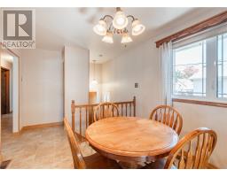 Bedroom - 84 Neelon Avenue, Sudbury, ON P3B3K1 Photo 11