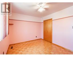 84 Neelon Avenue, Sudbury, ON P3B3K1 Photo 15