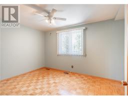 84 Neelon Avenue, Sudbury, ON P3B3K1 Photo 16