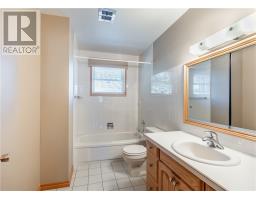 84 Neelon Avenue, Sudbury, ON P3B3K1 Photo 17