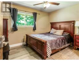 1668 Latimer Crescent, Sudbury, ON P3E2V7 Photo 15