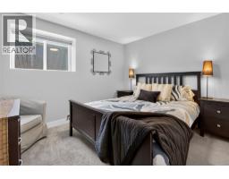 1070 Maccleave Avenue, Penticton, BC V2A3C6 Photo 35