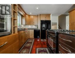 2pc Bathroom - 222 Gathercole Crescent, Saskatoon, SK S7K7J2 Photo 11