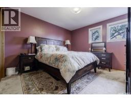 Storage - 222 Gathercole Crescent, Saskatoon, SK S7K7J2 Photo 16