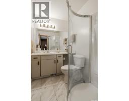222 Gathercole Crescent, Saskatoon, SK S7K7J2 Photo 18