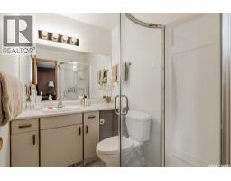 222 Gathercole Crescent, Saskatoon, SK S7K7J2 Photo 19