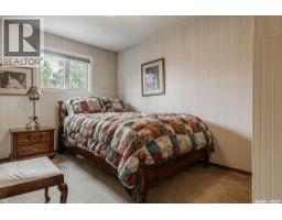 222 Gathercole Crescent, Saskatoon, SK S7K7J2 Photo 20