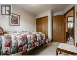 222 Gathercole Crescent, Saskatoon, SK S7K7J2 Photo 21