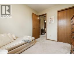 222 Gathercole Crescent, Saskatoon, SK S7K7J2 Photo 23