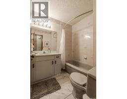 222 Gathercole Crescent, Saskatoon, SK S7K7J2 Photo 24