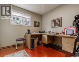 222 Gathercole Crescent, Saskatoon, SK S7K7J2 Photo 32