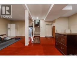 222 Gathercole Crescent, Saskatoon, SK S7K7J2 Photo 36