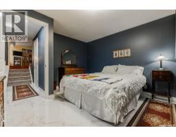 222 Gathercole Crescent, Saskatoon, SK S7K7J2 Photo 41