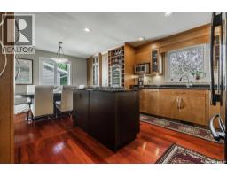 4pc Bathroom - 222 Gathercole Crescent, Saskatoon, SK S7K7J2 Photo 8