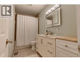534 Runnalls Avenue, Prince George, BC V2N1Y9 Photo 16