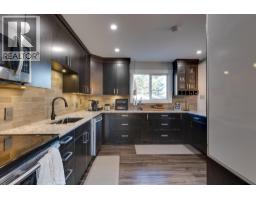 534 Runnalls Avenue, Prince George, BC V2N1Y9 Photo 11
