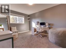 534 Runnalls Avenue, Prince George, BC V2N1Y9 Photo 17