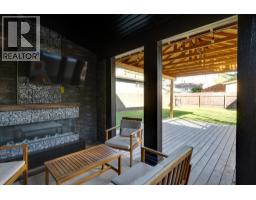 534 Runnalls Avenue, Prince George, BC V2N1Y9 Photo 31