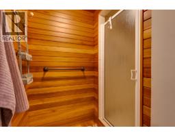534 Runnalls Avenue, Prince George, BC V2N1Y9 Photo 19