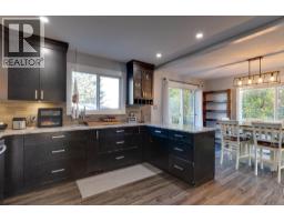 Family room - 534 Runnalls Avenue, Prince George, BC V2N1Y9 Photo 9