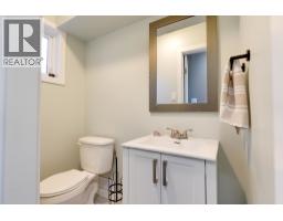 534 Runnalls Avenue, Prince George, BC V2N1Y9 Photo 30