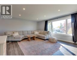 Primary bedroom of 534 RUNNALLS AVENUE · Prince George, BC