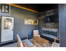534 Runnalls Avenue, Prince George, BC V2N1Y9 Photo 32