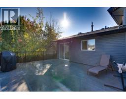 534 Runnalls Avenue, Prince George, BC V2N1Y9 Photo 36