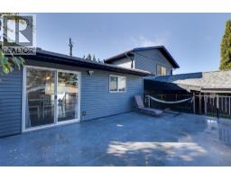 534 Runnalls Avenue, Prince George, BC V2N1Y9 Photo 35