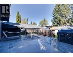 534 Runnalls Avenue, Prince George, BC V2N1Y9 Photo 37