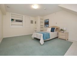 5226 222 Street, Langley, BC V2Y1L5 Photo 17