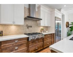 9128 Edal Street, Langley, BC V3M1A0 Photo 6
