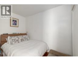 309 E Woodstock Avenue, Vancouver, BC V5W1N2 Photo 11