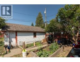 309 E Woodstock Avenue, Vancouver, BC V5W1N2 Photo 19