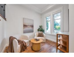 9128 Edal Street, Langley, BC V3M1A0 Photo 11