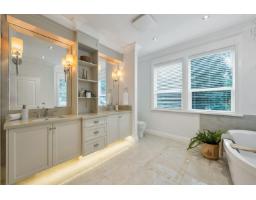 9128 Edal Street, Langley, BC V3M1A0 Photo 15