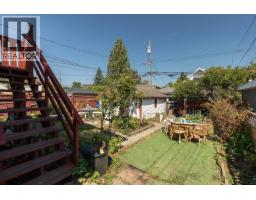 309 E Woodstock Avenue, Vancouver, BC V5W1N2 Photo 16