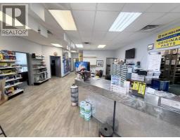 14250 100 Street, Rural Grande Prairie No  1, County Of, AB T0H3C0 Photo 12
